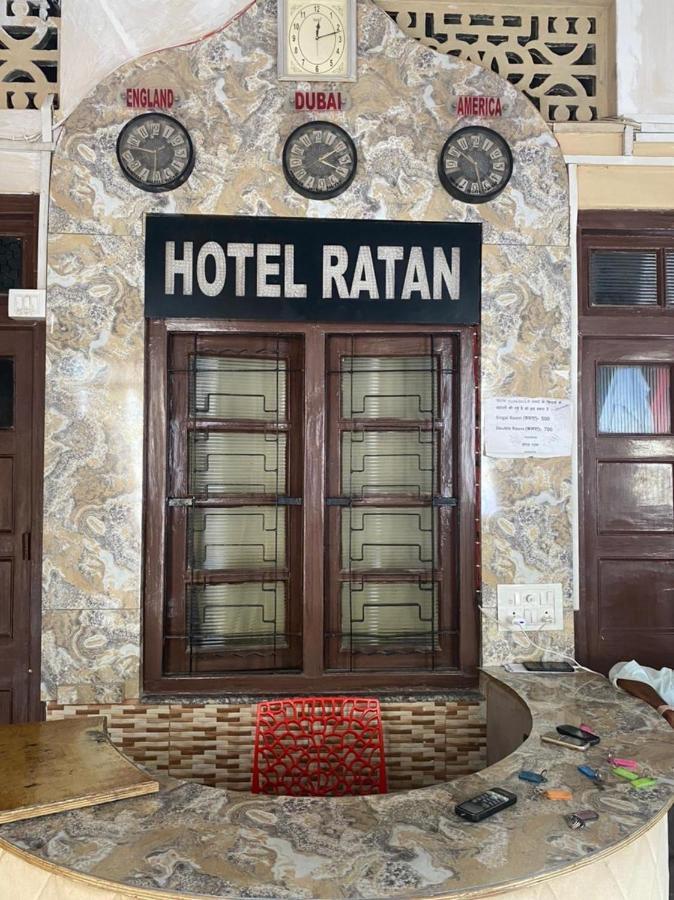 Ratan Hotel Dāltenganj Eksteriør bilde